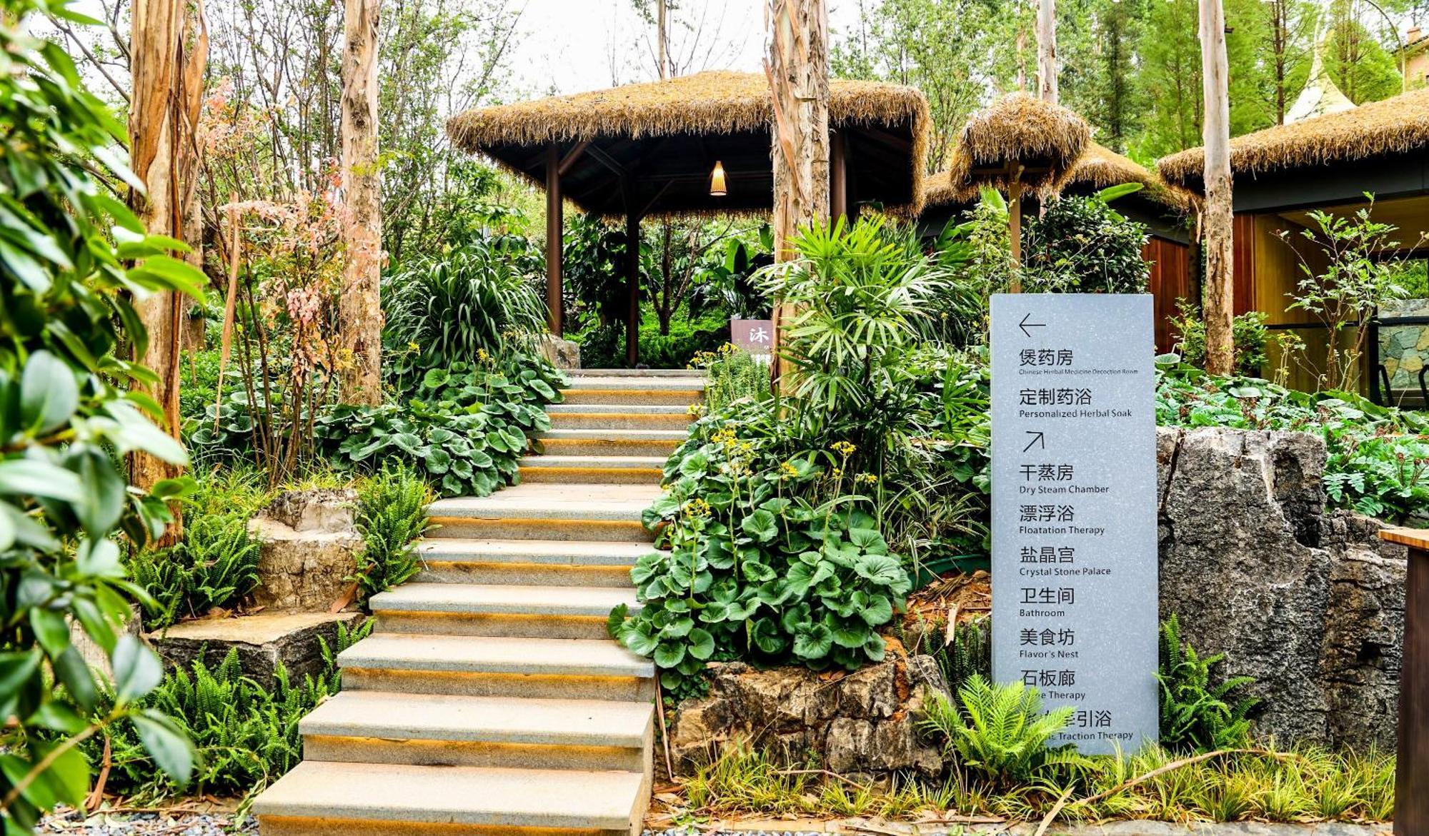 Dongfengyun Hotel Mi'Le-Mgallery Collection Mile Exterior foto